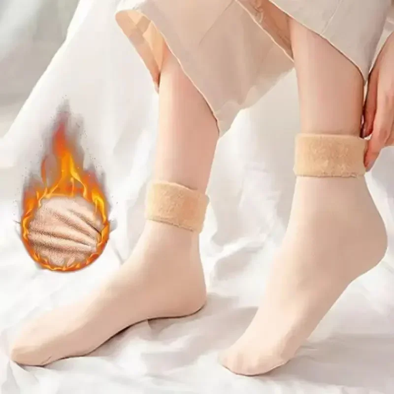 Sock Boot Women - ถุงเท้ากันหนาวสำหรับฤดูหนาว ชาย หญิง ยูนิเซ็กส์ บุขนแกะหนา ขนแคชเมียร์