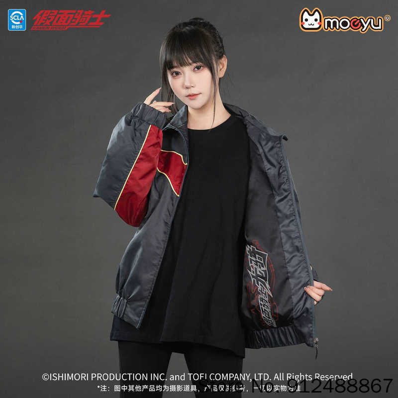 เสื้อแจ็คเก็ตลำลอง Moeyu Kamen - Women Shoes Xxl บทวิจารณ์และราคา