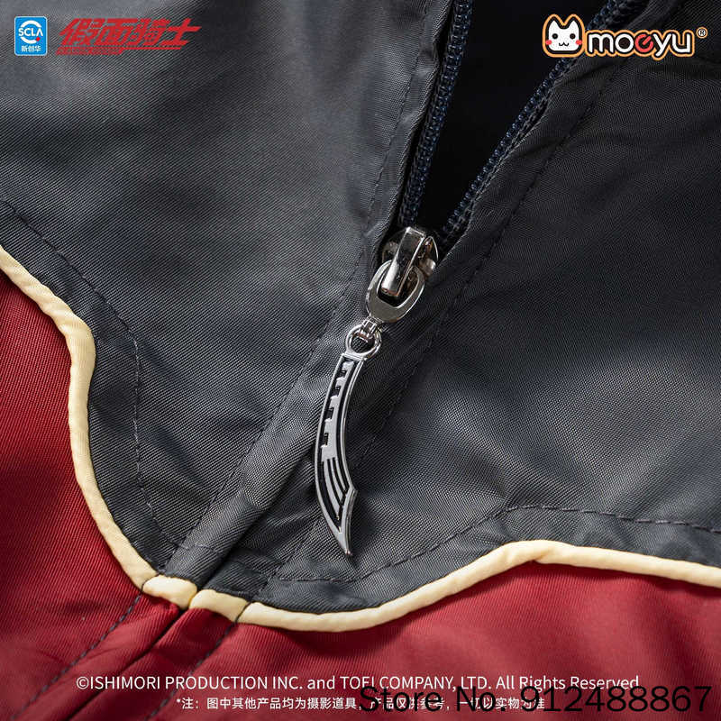 เสื้อแจ็คเก็ตลำลอง Moeyu Kamen - Women Shoes Xxl บทวิจารณ์และราคา